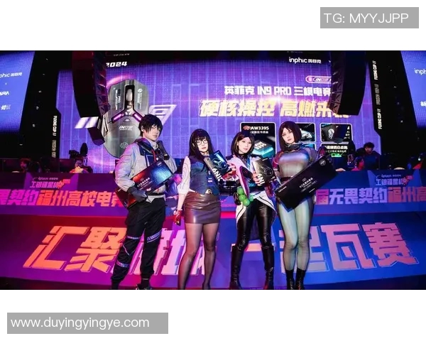 电竞比分深度对话黄军探讨英雄联盟职业生涯与心路历程