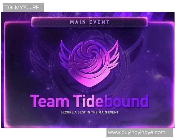 电竞新闻热议DOTA2WE灵活性变革对职业战队战术的深远影响与未来展望