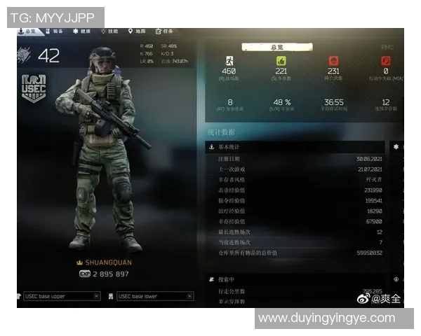 电竞新闻英雄联盟战术LNG反击体系解析与实战应用探讨